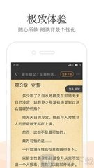 亚傅app官网下载